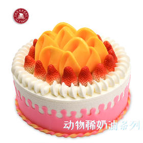 水果之恋-动物稀奶油生日蛋糕