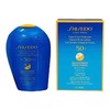 日本Shiseido资生堂 蓝胖子水动力 防晒霜SPF50-150ML(黄字) 商品缩略图0