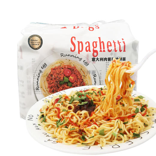 【奔跑吧蛋蛋方便面92g*4袋】running egg咸蛋黄拌面 商品图3