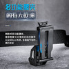 纳丽德（NEXTORCH）V51战术快拔电筒套360度旋转可锁定腰部便携通用夹 商品缩略图2