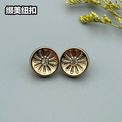 H99(整包购买) 商品图2