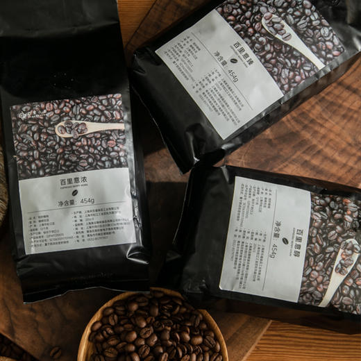 上好咖啡豆 获IIAC金奖 高端拼配豆 |百里食 商品图10