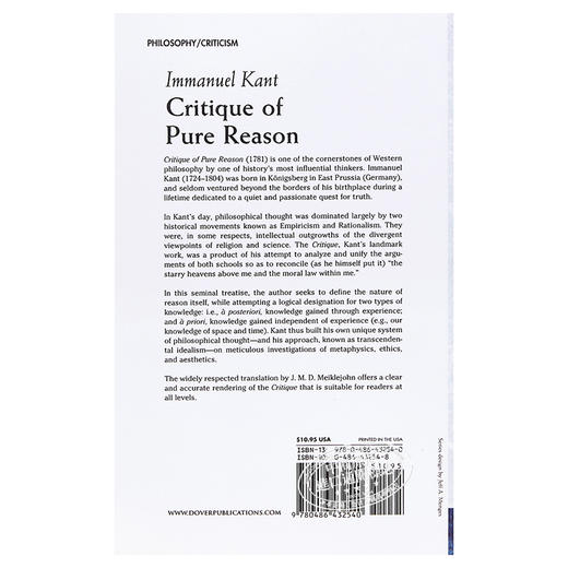 【中商原版】康德：纯粹理性批判 英文原版 Critique of Pure Reason 西方哲学 Immanuel Kant 商品图1