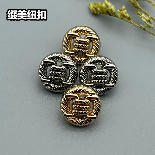 H144(整包购买) 商品图5