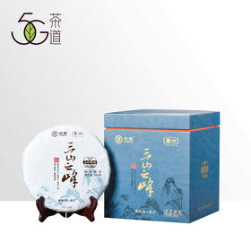 黑茶 中茶 2021年 山之峰圆饼手提收藏版 360g*7