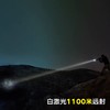 纳丽德（NEXTORCH）T7L白激光战术强光远射1100米搜索防水手电筒 商品缩略图2