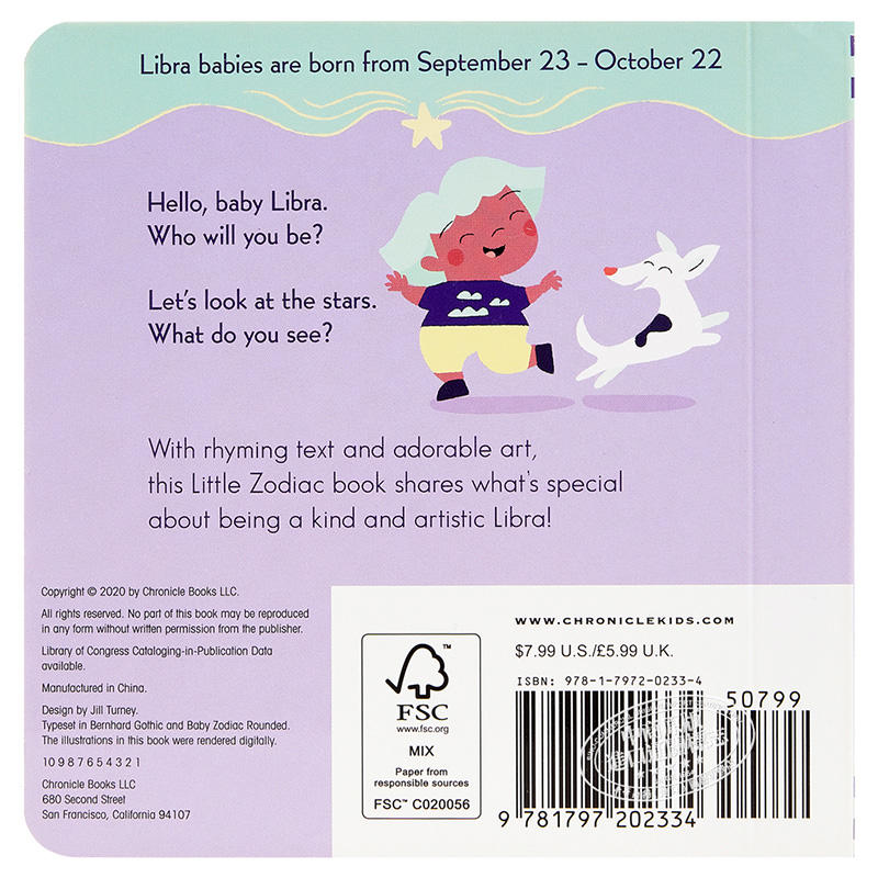 中商原版 12星座宝宝书天秤座a Little Zodiac Book Baby Libra 低幼认知启蒙星座主题纸板书英文原版3 6岁 中商原版 12星座宝宝书天秤座a Little Zodiac Book Baby Libra 低幼认知启蒙星座主题纸板书英文原版3 6岁