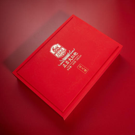 160G岩尚虎正岩大红袍（状元榜） 商品图2