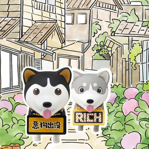 巧克力熊溜溜汪星人系列盲盒DG-2938玩具礼物潮流桌面摆件手办 商品图2