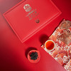 150G岩尚虎正山小种红茶（野放茶） 商品缩略图1