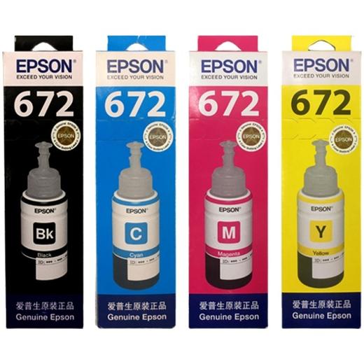 原装爱普生打印机墨水4色672补充装L360四色L380黑色L310彩色L1300 L130 L313 L351L383L565L301L485L455L551 商品图1