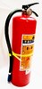 鑫安手提式干粉灭火器4KG4支/箱 商品缩略图2