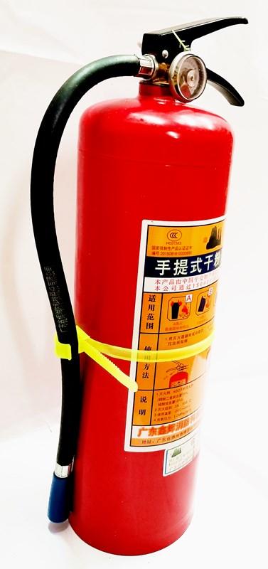 鑫安手提式干粉灭火器4KG4支/箱 商品图2