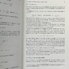 预售 【中商原版】复分析 英文原版 Complex Analysis Elias Menachem Stein 商品缩略图7