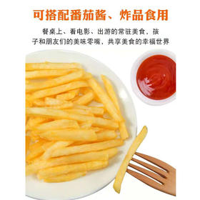 【百汇到家】散称伯爵冷冻薯条