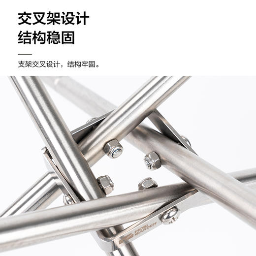 牧高笛 柴火架 户外精致露营 便携折叠轻量不锈钢烧烤炉 商品图2