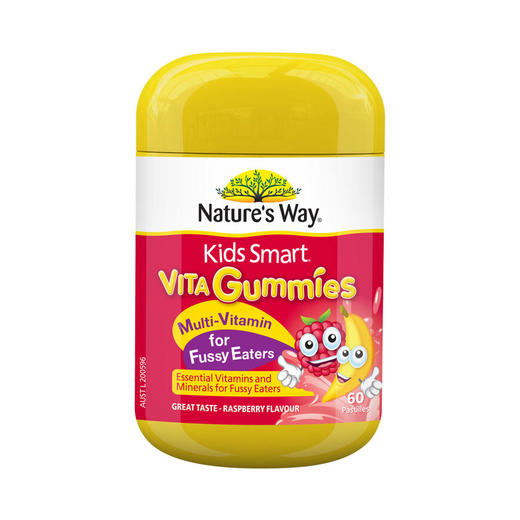 澳洲Nature’sWay/佳思敏儿童复合维生素挑食改善配方软糖/60粒 商品图0