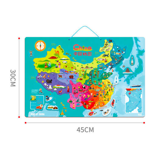 【两用磁性拼图+手绘画板】TOI图益木质磁性中国地图拼图儿童早教益智玩具幼儿园宝宝启蒙可擦写白板女孩男孩3-4-5-6岁地理知识教具 商品图5