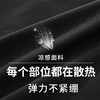 Supield素湃凉感休闲裤男高弹力长裤透气商务男裤子夏季薄款 商品缩略图2