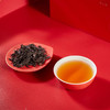 160G岩尚虎正岩大红袍（参赛茶） 商品缩略图5