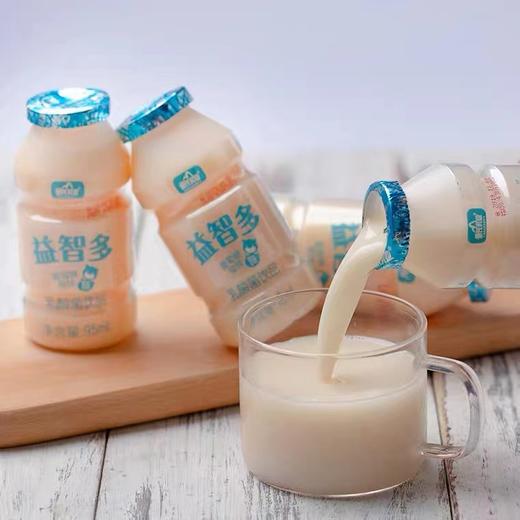 益智多乳酸菌饮品，原味、草莓味，95ml*20瓶 商品图1