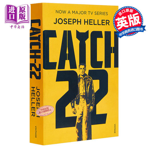 预售 【中商原版】军规22条（电视剧封面版）英文原版 Catch-22 (Tv Tie-In) 文学小说 约瑟夫海勒 Joseph Heller 商品图0
