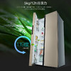 美的(Midea) 对开门双开门风冷527升家用电冰箱BCD-527WKM(ZG)芙蓉金 商品缩略图6