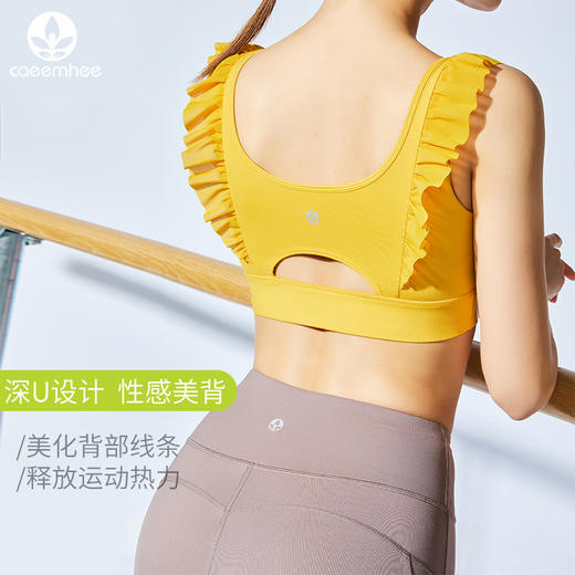 【断码捡漏】-卡益裸感花边抹胸KL03765 商品图2