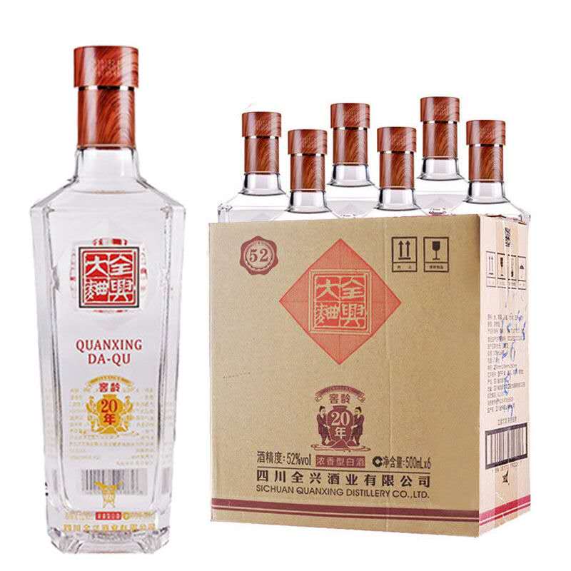 [白酒]全兴大曲 窖龄20年 42度500ML