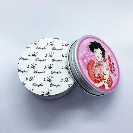 上海女人凡士林润肤霜·牡丹精华80g 商品图3