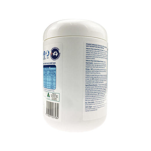 佳思敏乳清蛋白增肌粉男性健身减脂女性澳洲进口成人（香草味）） 商品图2