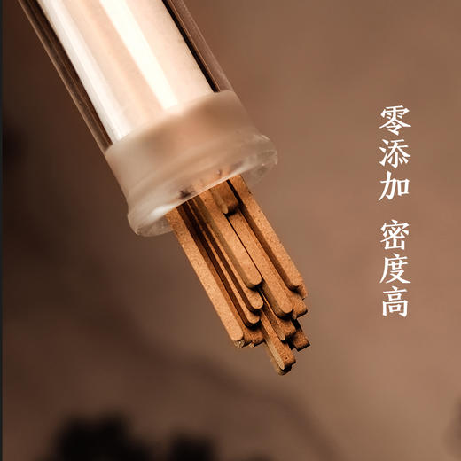 【大智慧】517海南奇楠种树芯油 无粘 商品图2