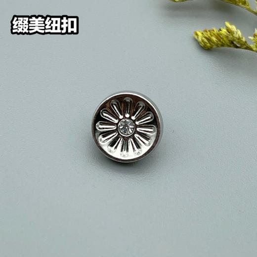 H99(整包购买) 商品图1