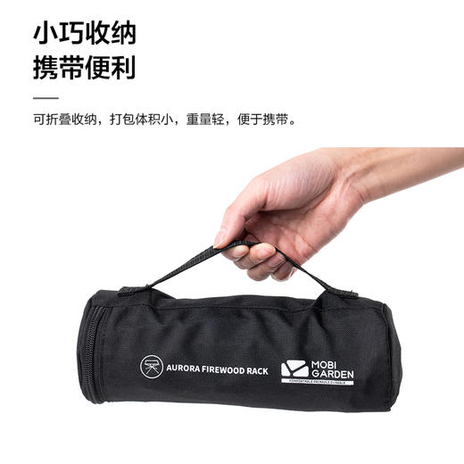 牧高笛 柴火架 户外精致露营 便携折叠轻量不锈钢烧烤炉 商品图4