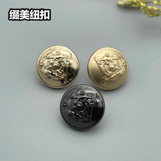 H146(整包购买) 商品图6