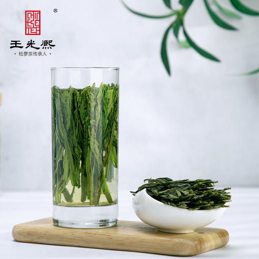 王光熙特级黄山太平猴魁224g云间高端礼盒 商品图4