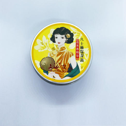 上海女人凡士林保湿霜·夜来香精华80g 商品图2