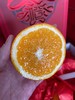 周三取货：【匠心级心想事橙】一箱毛重10斤左右，甜蜜爆汁，超嫩！ 商品缩略图6