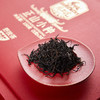 150G岩尚虎正山小种红茶（野放茶） 商品缩略图2