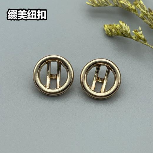 H147(整包购买) 商品图4