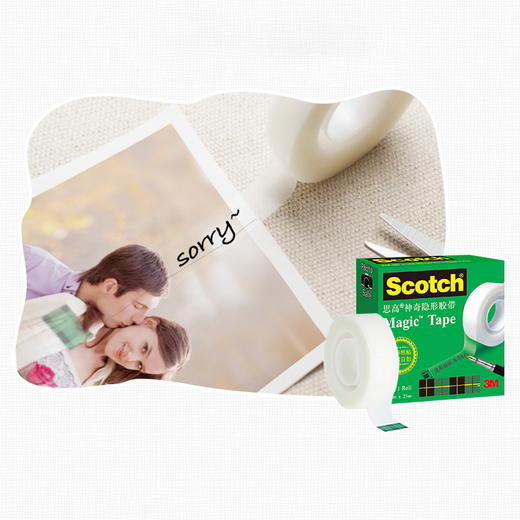 3M思高隐形胶带8103 商品图2