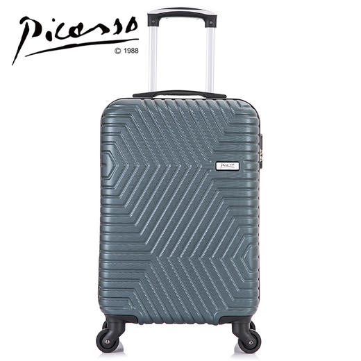 Picasso麦吉毕卡索20寸墨绿色拉杆箱BKS-DS190618D 商品图0