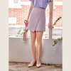 欧芮儿香芋紫半身裙2021春夏新款高腰显瘦时尚减龄百搭简约A字裙 商品缩略图2