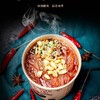 【新老包装随机发货】嗨吃家正品酸辣粉 明星版  143g*6桶 商品缩略图3