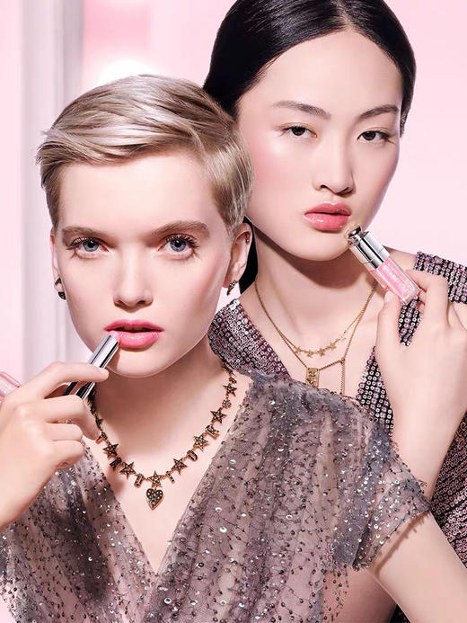 【海关保税直发】💄Dior迪奥变色润唇膏-魅惑口红-001 004 005 006 007 008 578 579 -会员5折 商品图1