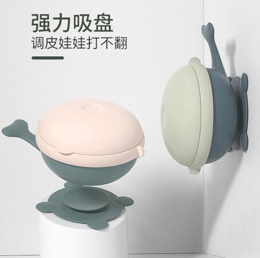 【儿童餐具】婴幼儿辅食碗勺套装 防摔防烫吸盘碗儿童餐具 商品图3