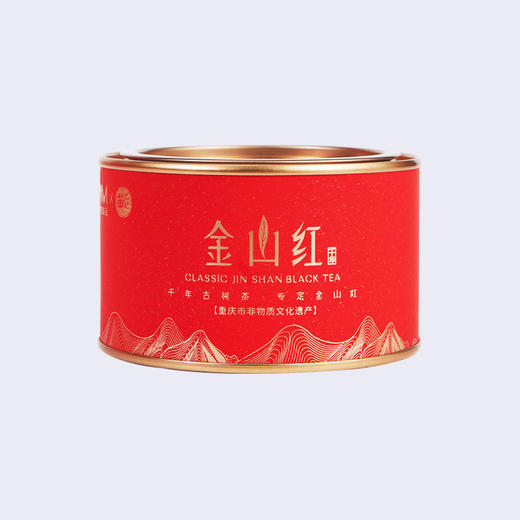 50克苗品记金典装金山红 商品图0