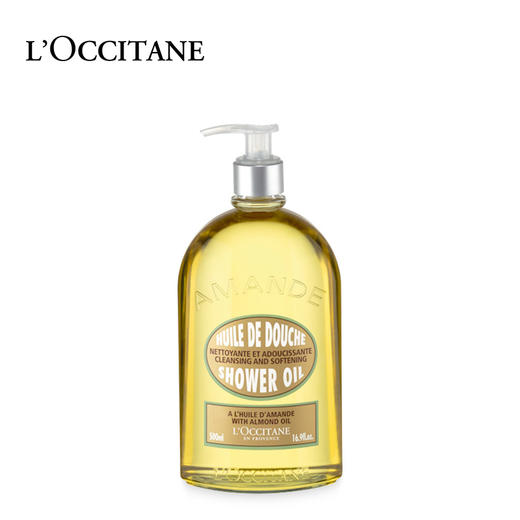 L'OCCITANE欧舒丹 甜扁桃紧致沐浴油 商品图1