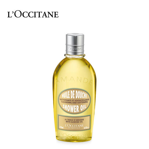 L'OCCITANE欧舒丹 甜扁桃紧致沐浴油 商品图0