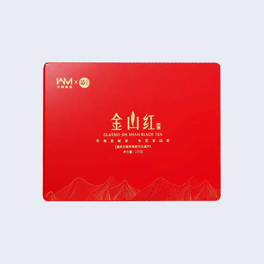200克苗品记礼品装金山红 商品图0